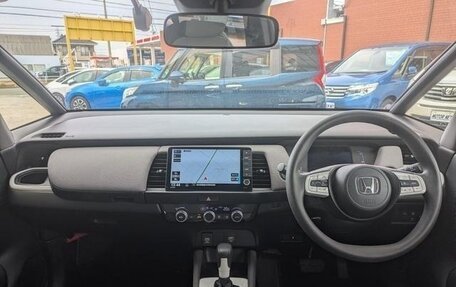 Honda Fit, 2023 год, 870 333 рублей, 17 фотография