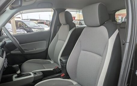Honda Fit, 2023 год, 870 333 рублей, 20 фотография