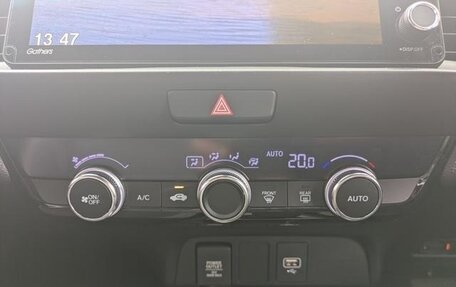 Honda Fit, 2023 год, 870 333 рублей, 29 фотография