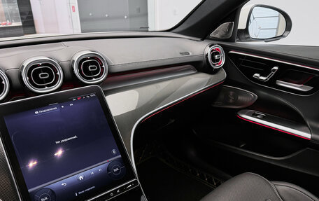 Mercedes-Benz C-Класс, 2024 год, 5 150 000 рублей, 18 фотография