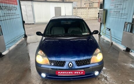 Renault Clio III, 2003 год, 380 000 рублей, 3 фотография