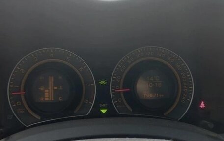 Toyota Auris II, 2007 год, 700 000 рублей, 11 фотография