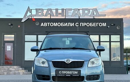 Skoda Fabia II, 2007 год, 485 000 рублей, 8 фотография