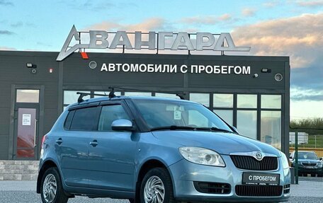 Skoda Fabia II, 2007 год, 485 000 рублей, 7 фотография