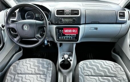 Skoda Fabia II, 2007 год, 485 000 рублей, 12 фотография