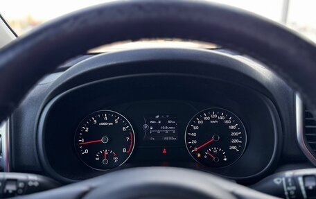 KIA Sportage IV рестайлинг, 2017 год, 1 685 000 рублей, 10 фотография