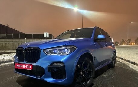 BMW X5, 2019 год, 5 650 000 рублей, 3 фотография