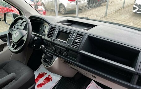Volkswagen Caravelle T6 рестайлинг, 2015 год, 2 979 000 рублей, 16 фотография