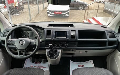 Volkswagen Caravelle T6 рестайлинг, 2015 год, 2 979 000 рублей, 17 фотография