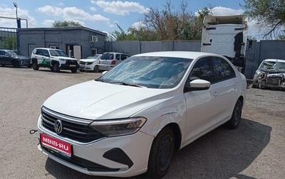 Volkswagen Polo VI (EU Market), 2020 год, 698 000 рублей, 1 фотография