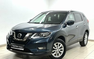 Nissan X-Trail, 2021 год, 2 898 000 рублей, 1 фотография