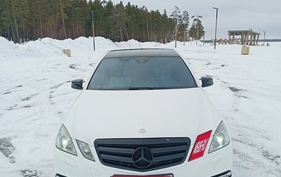 Mercedes-Benz E-Класс, 2012 год, 1 540 000 рублей, 1 фотография