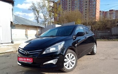 Hyundai Solaris II рестайлинг, 2015 год, 970 000 рублей, 1 фотография