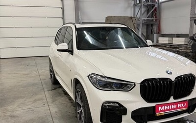 BMW X5, 2021 год, 8 300 000 рублей, 1 фотография