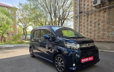 Daihatsu Move VI рестайлинг, 2018 год, 670 000 рублей, 1 фотография