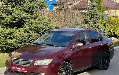 Lifan Solano I (630) рестайлинг, 2012 год, 270 000 рублей, 1 фотография