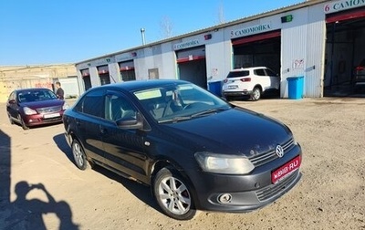 Volkswagen Polo VI (EU Market), 2012 год, 355 000 рублей, 1 фотография