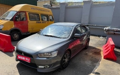 Mitsubishi Lancer IX, 2008 год, 920 000 рублей, 1 фотография