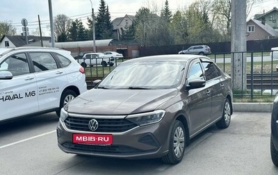 Volkswagen Polo VI (EU Market), 2021 год, 1 299 000 рублей, 1 фотография