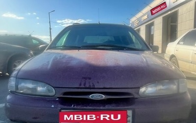 Ford Mondeo I, 1993 год, 200 000 рублей, 1 фотография