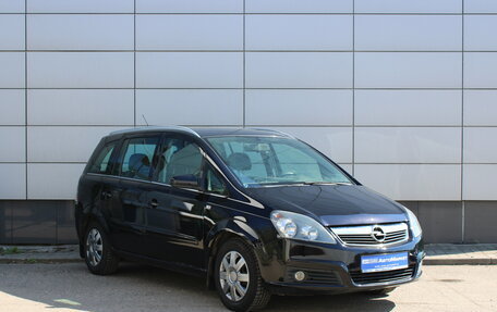 Opel Zafira B, 2007 год, 625 000 рублей, 3 фотография