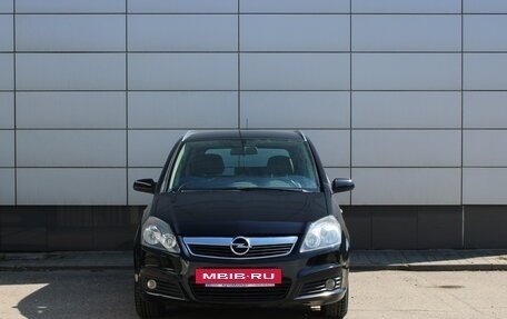 Opel Zafira B, 2007 год, 625 000 рублей, 2 фотография