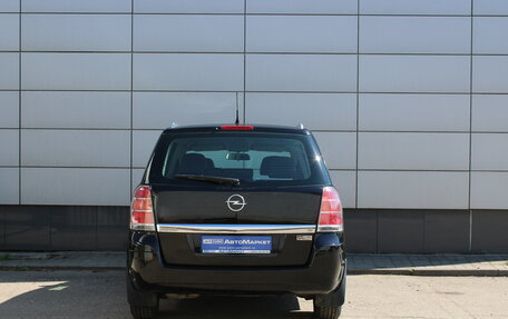 Opel Zafira B, 2007 год, 625 000 рублей, 7 фотография