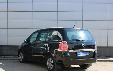 Opel Zafira B, 2007 год, 625 000 рублей, 8 фотография