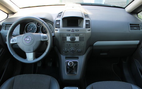 Opel Zafira B, 2007 год, 625 000 рублей, 9 фотография