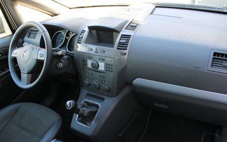 Opel Zafira B, 2007 год, 625 000 рублей, 11 фотография