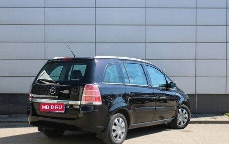 Opel Zafira B, 2007 год, 625 000 рублей, 6 фотография