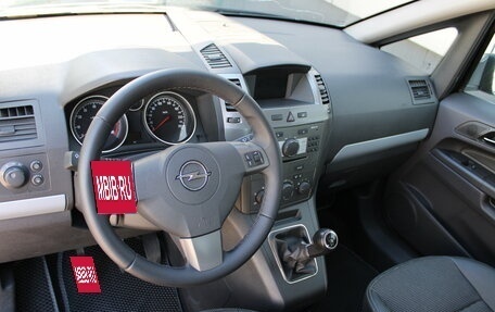 Opel Zafira B, 2007 год, 625 000 рублей, 10 фотография