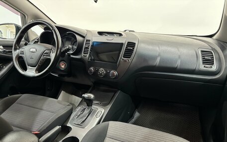 KIA Cerato III, 2013 год, 1 150 000 рублей, 15 фотография