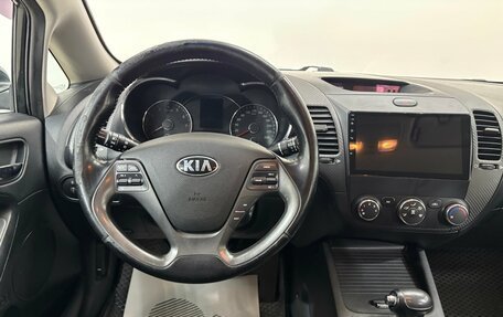 KIA Cerato III, 2013 год, 1 150 000 рублей, 14 фотография