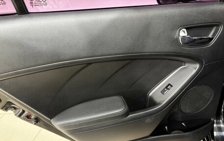 KIA Cerato III, 2013 год, 1 150 000 рублей, 17 фотография