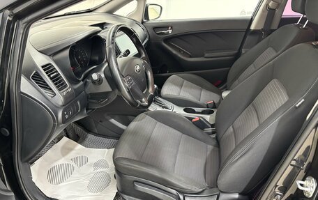 KIA Cerato III, 2013 год, 1 150 000 рублей, 12 фотография