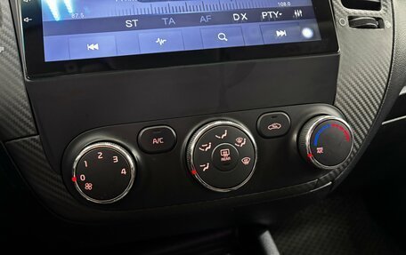 KIA Cerato III, 2013 год, 1 150 000 рублей, 23 фотография