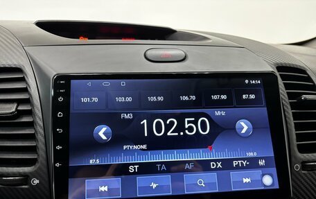 KIA Cerato III, 2013 год, 1 150 000 рублей, 20 фотография