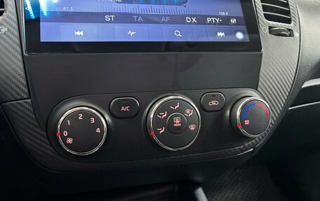 KIA Cerato III, 2013 год, 1 150 000 рублей, 22 фотография