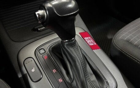 KIA Cerato III, 2013 год, 1 150 000 рублей, 24 фотография