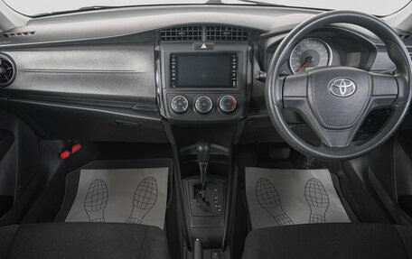 Toyota Corolla, 2018 год, 1 389 000 рублей, 14 фотография