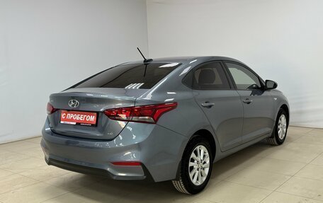 Hyundai Solaris II рестайлинг, 2017 год, 1 160 000 рублей, 5 фотография