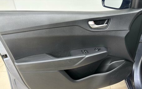 Hyundai Solaris II рестайлинг, 2017 год, 1 160 000 рублей, 9 фотография