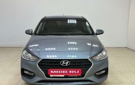 Hyundai Solaris II рестайлинг, 2017 год, 1 160 000 рублей, 2 фотография