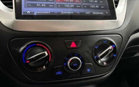 Hyundai Solaris II рестайлинг, 2017 год, 1 160 000 рублей, 22 фотография