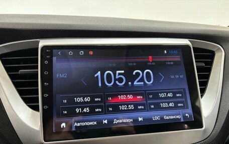 Hyundai Solaris II рестайлинг, 2017 год, 1 160 000 рублей, 20 фотография