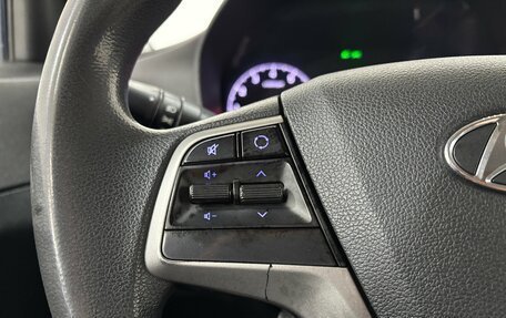 Hyundai Solaris II рестайлинг, 2017 год, 1 160 000 рублей, 24 фотография