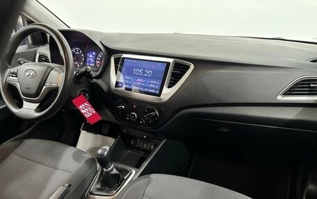 Hyundai Solaris II рестайлинг, 2017 год, 1 160 000 рублей, 15 фотография