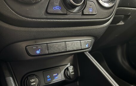 Hyundai Solaris II рестайлинг, 2017 год, 1 160 000 рублей, 23 фотография