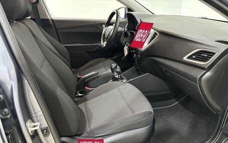 Hyundai Solaris II рестайлинг, 2017 год, 1 160 000 рублей, 16 фотография